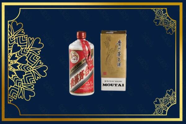 扬中市回收巽风茅台酒