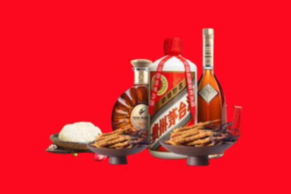 扬中市烟酒回收礼品
