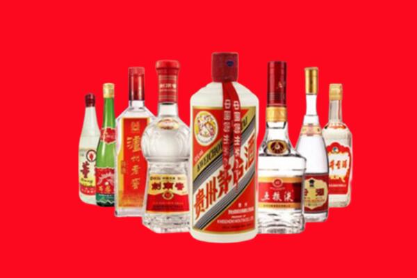 扬中市回收名酒