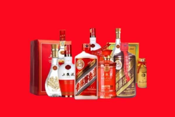 收购行情：扬中市名酒回收值多少钱？