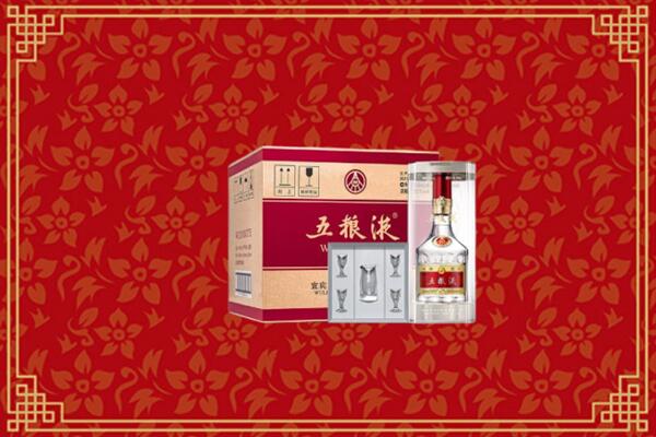 高价求购：扬中市回收五粮液
