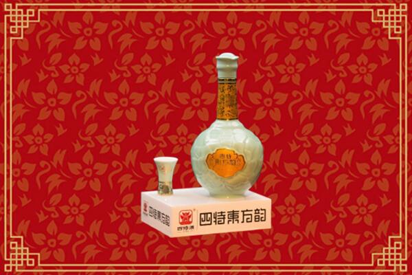 扬中市回收四特酒