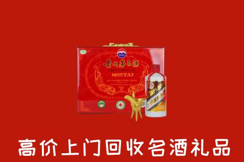 扬中市回收茅台酒瓶