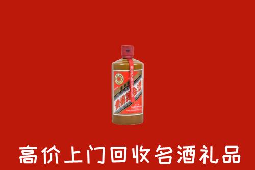扬中市回收陈酿茅台酒
