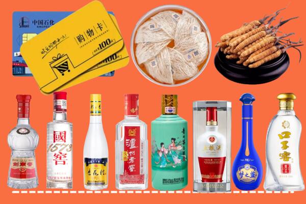 扬中市烟酒回收虫草